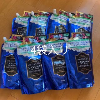 lavons柔軟剤詰め替え用960ml×4(洗剤/柔軟剤)