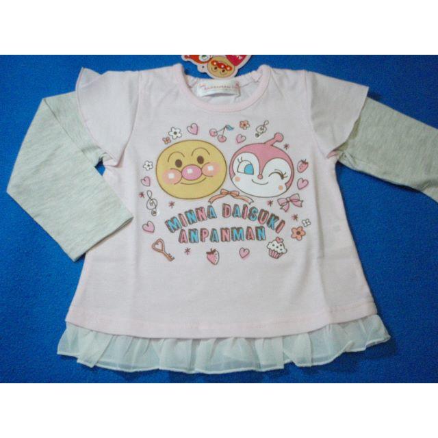 アンパンマン - ぴぃちゃん 　アンパンマン　95cm　シフォンフリル長袖Tシャツ