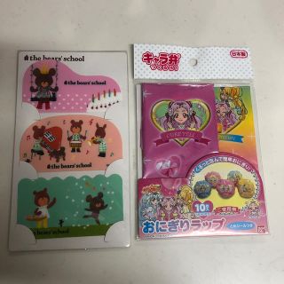 バンダイ(BANDAI)のおにぎりラップ 多機能バラン プリキュア(弁当用品)