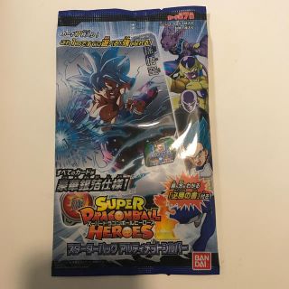 ドラゴンボール(ドラゴンボール)のドラゴンボールシルバーパック　(カード)