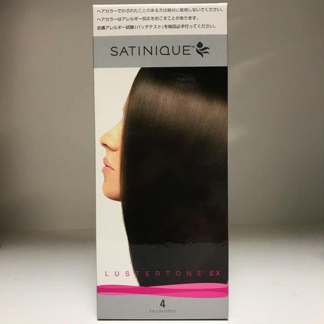 Amway(アムウェイ)のアムウェイ　サテニーク　ラスタートーン4 ナチュラルブラウン コスメ/美容のヘアケア/スタイリング(カラーリング剤)の商品写真