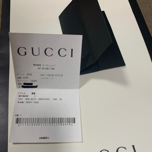 Gucci(グッチ)のダブルGバックル　レザーベルト メンズのファッション小物(ベルト)の商品写真