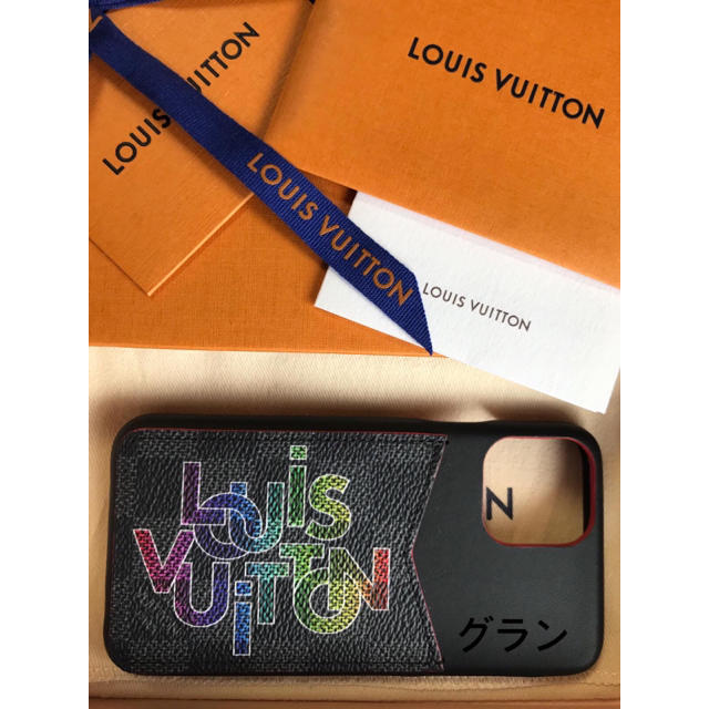 LOUIS VUITTON - ルイヴィトン　iphone11pro バンパーケースの通販