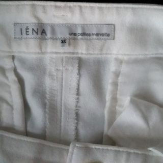 イエナ(IENA)のイエナの白パン(スキニーパンツ)