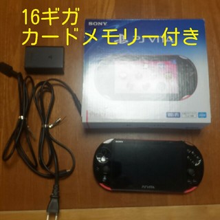 プレイステーションヴィータ(PlayStation Vita)のSONY PlayStationVITA 本体  PCH-2000 ZA15(携帯用ゲーム機本体)