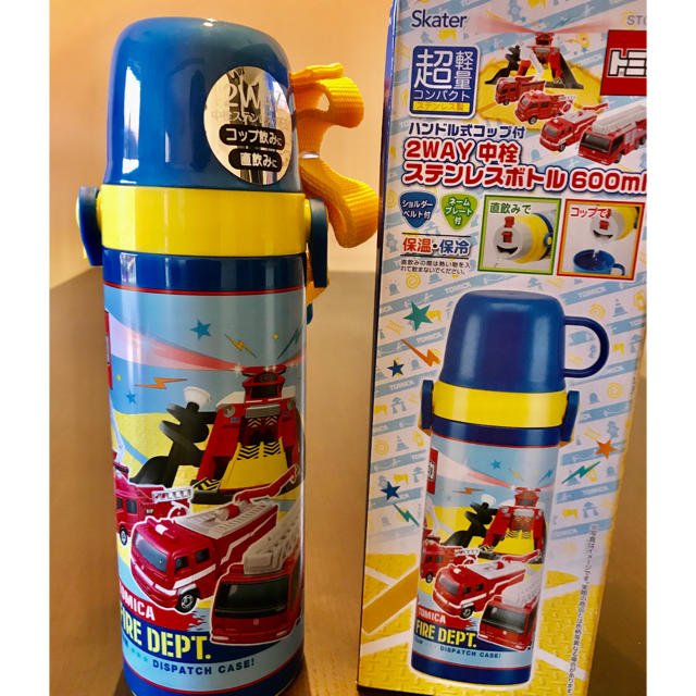 ラスト1個！！　トミカ　ミニカー　水筒　ステンレスボトル　キッズ　男の子　新品 キッズ/ベビー/マタニティの授乳/お食事用品(水筒)の商品写真