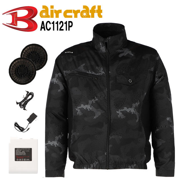 BURTLE(バートル)の空調服 BARTLE バートル 1121P バッテリー セット 迷彩ブラック メンズのジャケット/アウター(その他)の商品写真