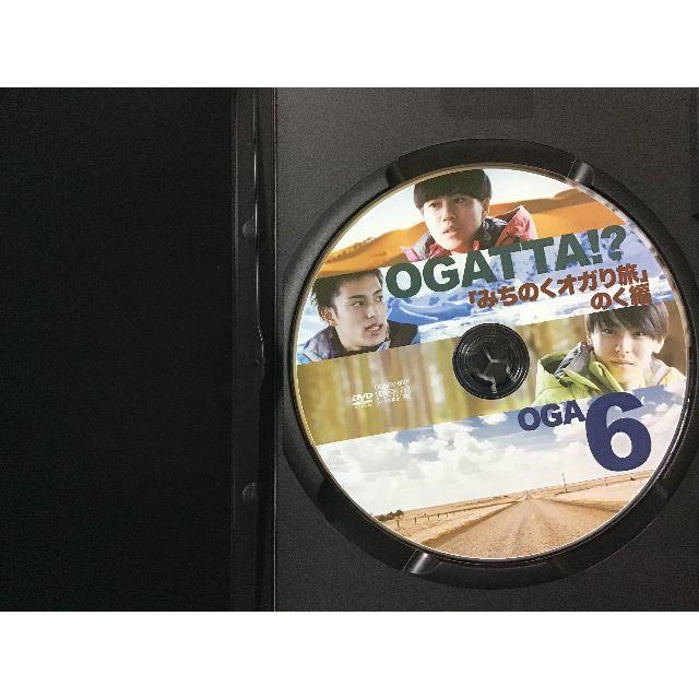 オガッタ！？　OGA6　「みちのくオガり旅」　のく編 エンタメ/ホビーのDVD/ブルーレイ(お笑い/バラエティ)の商品写真