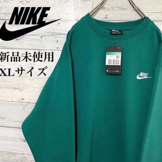 ナイキ(NIKE)のNIKE スウェット(スウェット)