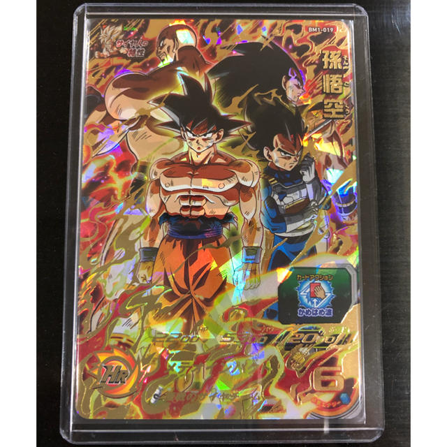 ドラゴンボール 新品未使用 ドラゴンボールヒーローズ Bm1弾 孫悟空 初期キズありの通販 By きよたろ S Shop ドラゴンボールならラクマ ドラゴンボール 新品未使用 ドラゴンボールヒーローズ Bm1弾 孫悟空 初期キズありの通販 By きよたろ S Shop ドラゴンボールならラクマ