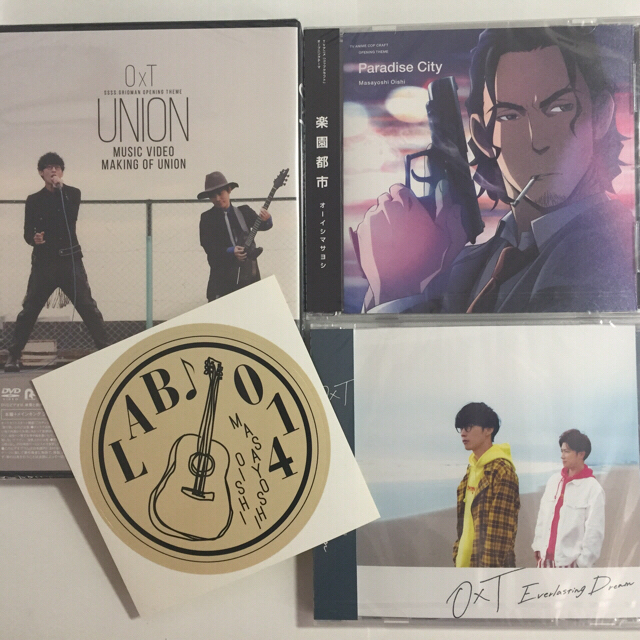 みのん様専用 CD・Blu-ray 5枚 エンタメ/ホビーのCD(ポップス/ロック(邦楽))の商品写真