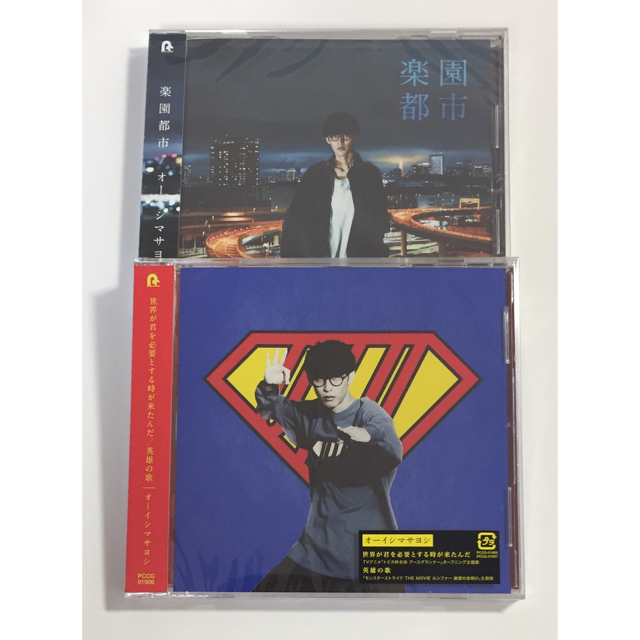 みのん様専用 CD・Blu-ray 5枚 エンタメ/ホビーのCD(ポップス/ロック(邦楽))の商品写真