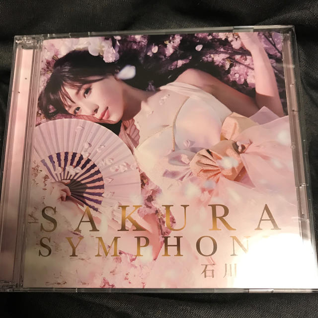 SAKURA SYMPHONY（DVD付） エンタメ/ホビーのCD(ポップス/ロック(邦楽))の商品写真
