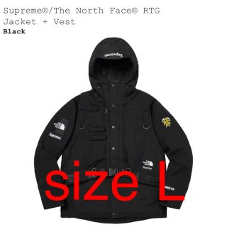 シュプリーム(Supreme)のL Supreme the North Face RTG Jacket Vest(その他)