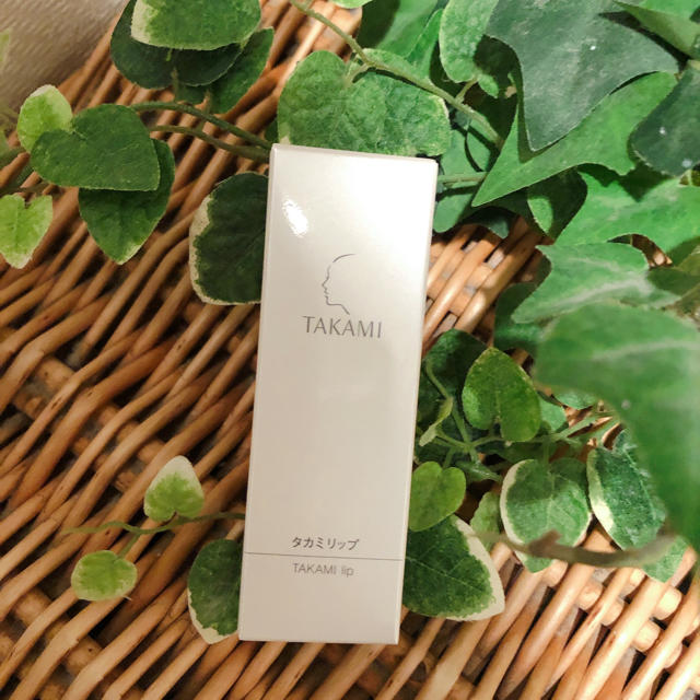 TAKAMI(タカミ)のタカミリップ美容液　正規品　未使用 コスメ/美容のスキンケア/基礎化粧品(美容液)の商品写真
