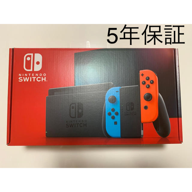 ニンテンドースイッチ Joy-Con(L) ネオンブルー/(R) ネオンレッド