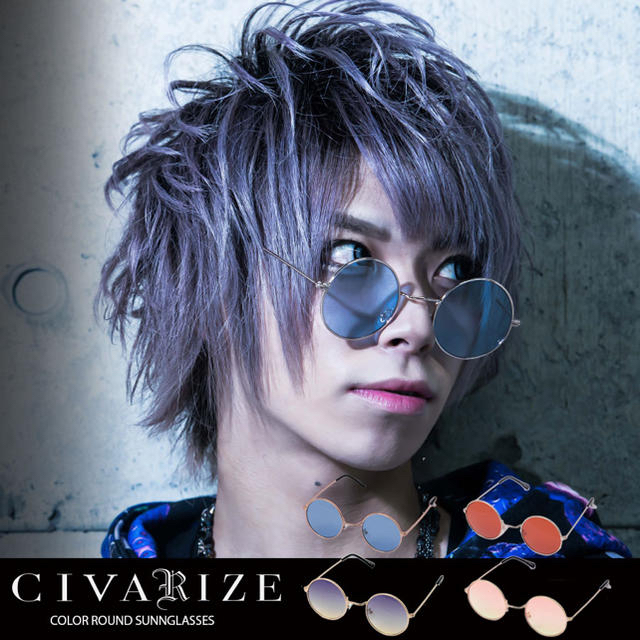 R指定さん専用　CIVARIZE サングラス メンズのファッション小物(サングラス/メガネ)の商品写真