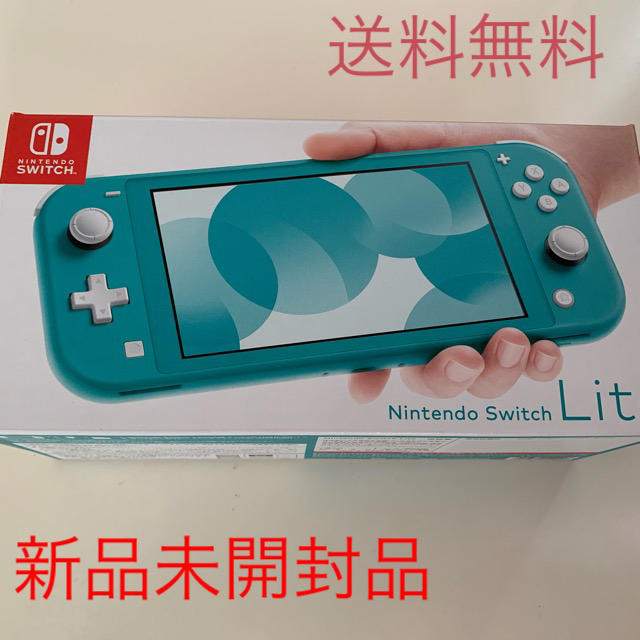 新しい季節 - Switch Nintendo NINTENDO ターコイズ LITE SWITCH 家庭用ゲーム機本体