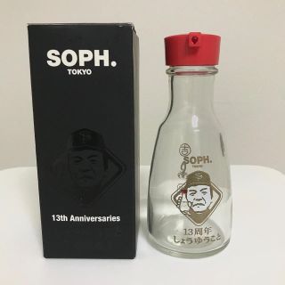 ソフネット(SOPHNET.)のソフネット.ノベルティ　しょうゆうこと 醤油びん(ノベルティグッズ)