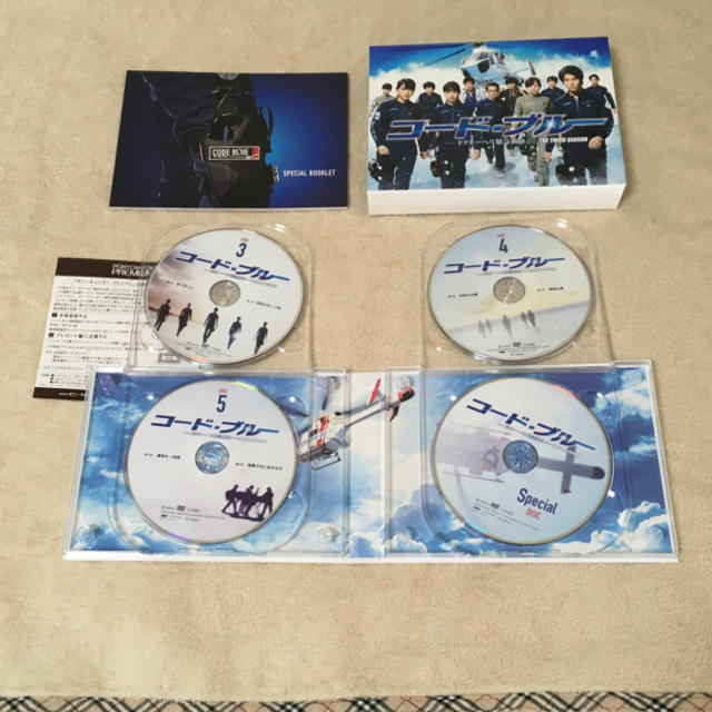 コードブルー the third season DVD＋公開記念スペシャルガイド