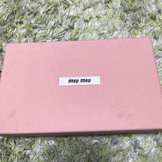 ミュウミュウ(miumiu)のミュウミュウの空箱(ショップ袋)