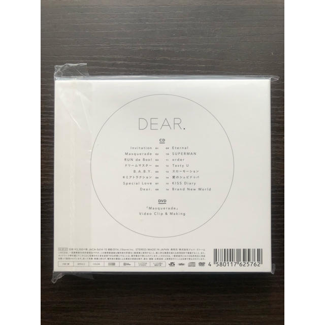 Hey! Say! JUMP(ヘイセイジャンプ)のDEAR.（初回限定盤1） エンタメ/ホビーのCD(ポップス/ロック(邦楽))の商品写真