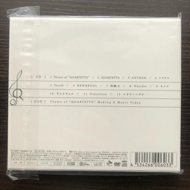 NEWS(ニュース)のQUARTETTO（初回盤） エンタメ/ホビーのCD(ポップス/ロック(邦楽))の商品写真