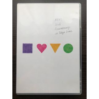 ニュース(NEWS)のNEWS　10th　Anniversary　in　Tokyo　Dome【DVD】(ミュージック)