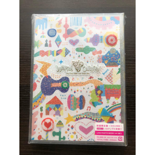 Hey! Say! JUMP(ヘイセイジャンプ)のHey！Say！JUMP　LIVE　TOUR　2015　JUMPing　CARn エンタメ/ホビーのDVD/ブルーレイ(ミュージック)の商品写真