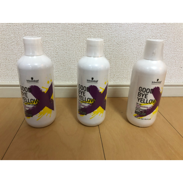 Schwarzkopf(シュワルツコフ)のシュワルツコフ　グッバイイエロー ３個セット ムラサキシャンプー コスメ/美容のヘアケア/スタイリング(シャンプー)の商品写真