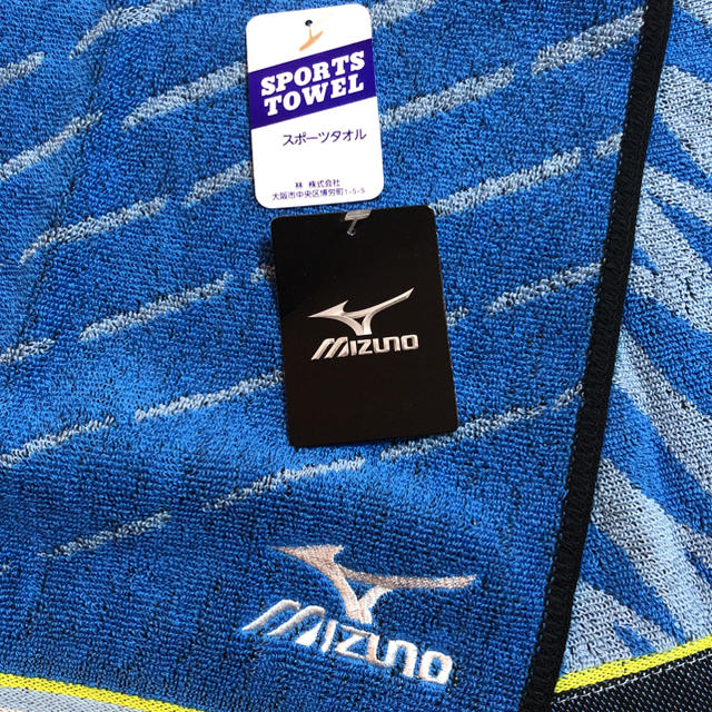 MIZUNO(ミズノ)の【新品】MIZUNO　ミズノスポーツタオル インテリア/住まい/日用品の日用品/生活雑貨/旅行(タオル/バス用品)の商品写真