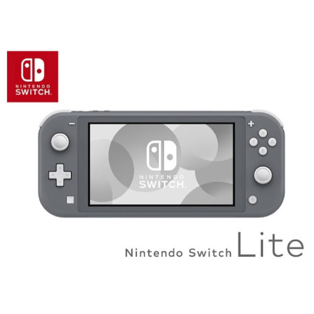 ゲームソフト/ゲーム機本体ニンテンドースイッチライト　Switch Lite グレー