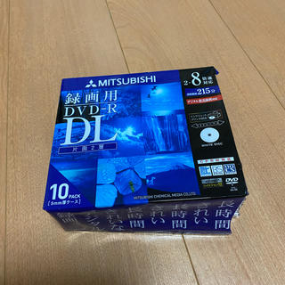 ミツビシ(三菱)の録画用DVD-R DL 片面2層(その他)