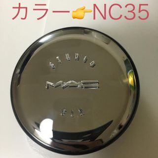 マック(MAC)のMAC マック　クッションファンデーション(ファンデーション)