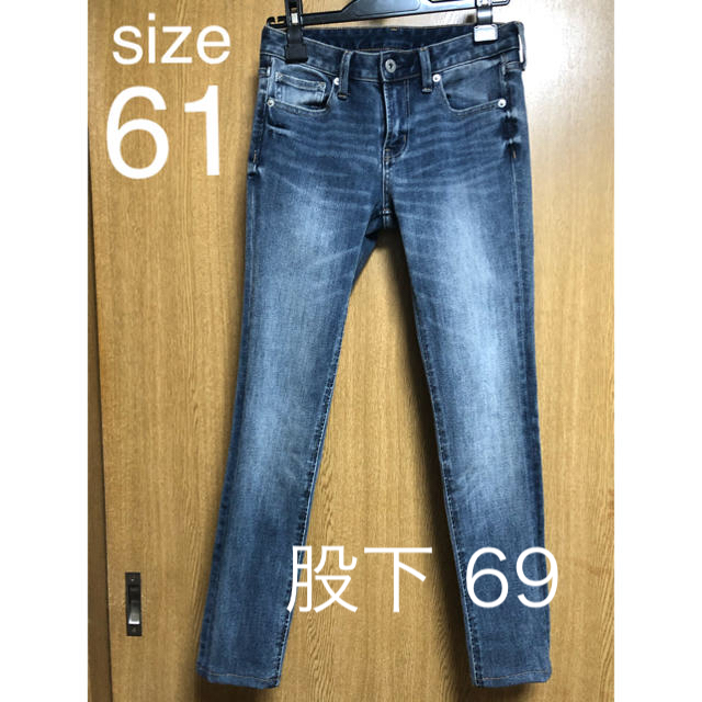 GU(ジーユー)のGU  スーパーストレッチ スキニージーンズ　size 61 レディースのパンツ(デニム/ジーンズ)の商品写真