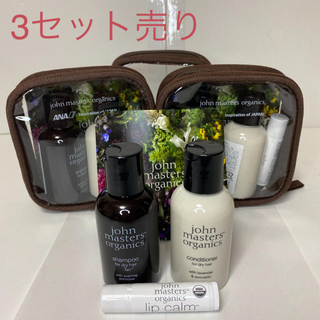 ジョンマスターオーガニック(John Masters Organics)の【新品】John masters organics × ANA アメニティ(リップケア/リップクリーム)