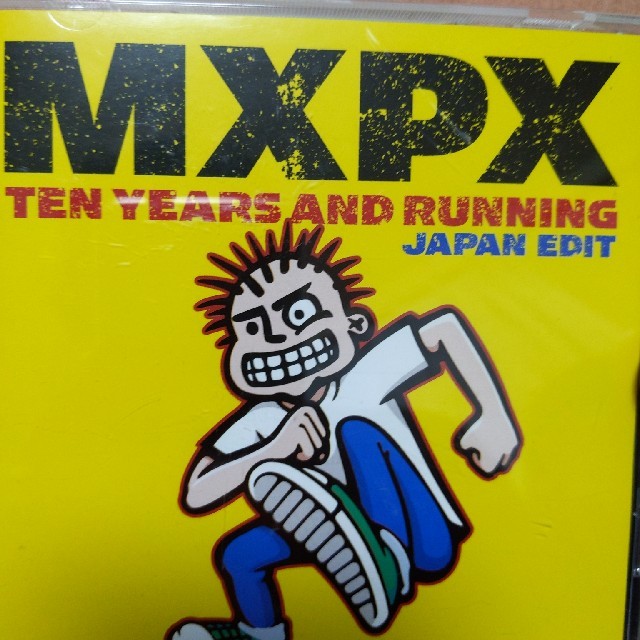 mxpx ベスト エンタメ/ホビーのCD(ポップス/ロック(洋楽))の商品写真