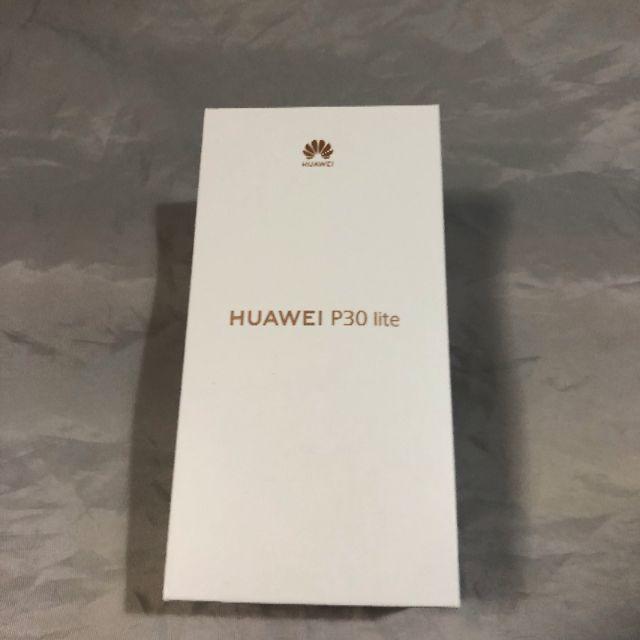 SIMフリー 新品未使用 HUAWEI P30 lite