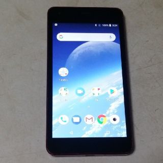 キョウセラ(京セラ)のAndroid9.0☆京セラ
Android One S2 ワイモバイル(スマートフォン本体)