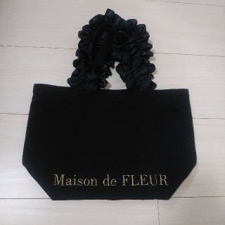 メゾンドフルール(Maison de FLEUR)のMaison de FLEUR　トートS(トートバッグ)