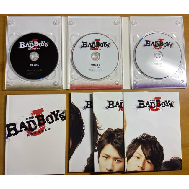 劇場版「BAD　BOYS-」豪華版＜初回限定生産＞ DVD