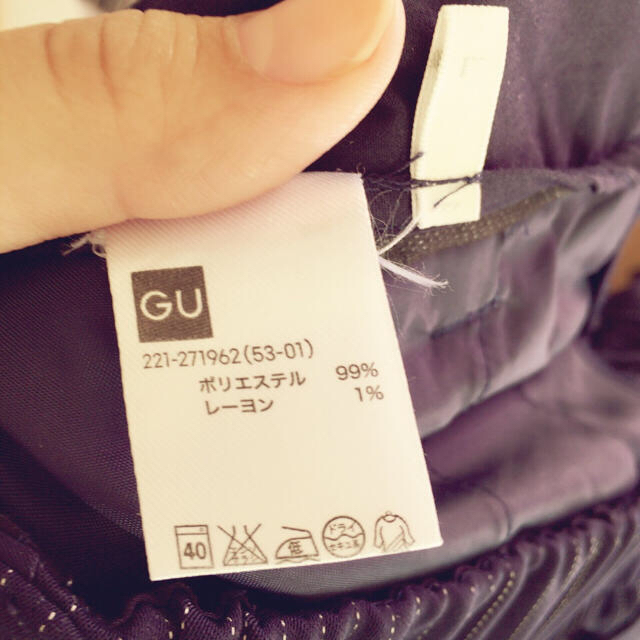 GU(ジーユー)のGU ワイドパンツ レディースのパンツ(クロップドパンツ)の商品写真