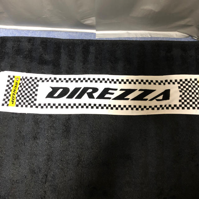 DUNLOP(ダンロップ)のダンロップ　DIREZZA タオル 自動車/バイクの自動車/バイク その他(その他)の商品写真