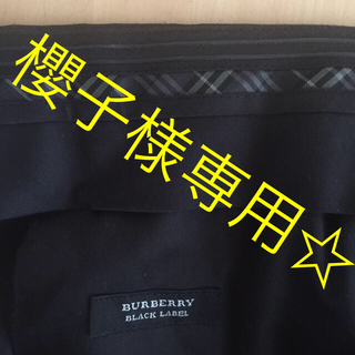 バーバリー(BURBERRY)の櫻子様→バーバリー☆黒パンツ(その他)