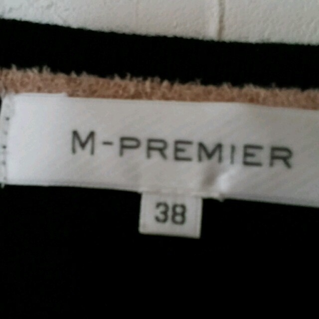 M-premier(エムプルミエ)の★M-PREMIER アンサンブル★ レディースのトップス(アンサンブル)の商品写真