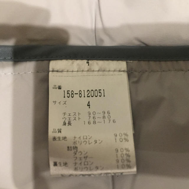ベストダウン 2way ダウンベスト ベストダウン 2way ダウンベスト