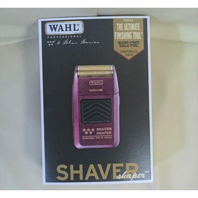 【国内正規品】【限定】 WAHL SHAVER SHAPER ウォール バリカン シェーバー:おしゃれ -inbymas.com