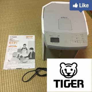 タイガー(TIGER)の【値下げ交渉可】タイガー 魔法瓶 トク子さん PIJ-A型 蒸気レス まほうびん(電気ポット)