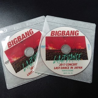 ビッグバン(BIGBANG)のBIGBANG　LASTDANCE　TOUR　2枚組(ミュージック)