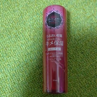 資生堂 アクアレーベル バランスアップ ローション I(200mL)(化粧水/ローション)